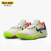 Air Zoom Cut Nike G.T. 新款 EP男子篮球鞋 耐克正品 FB1961 141