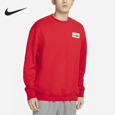 Nike/耐克正品新款男子加绒保暖运动圆领卫衣FD4059-657