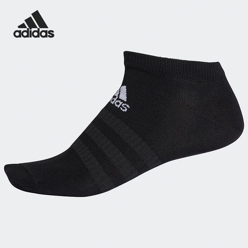 阿迪达斯低帮三双袜子运动Adidas