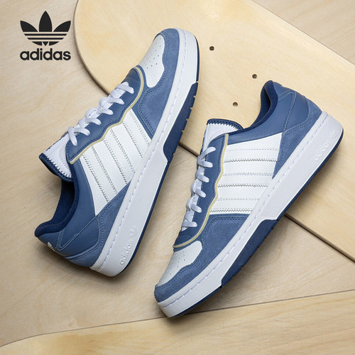 Adidas/阿迪达斯正品三叶草男女款耐磨低帮经典板鞋JI2554