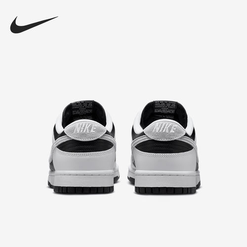 Nike/耐克正品Dunk Low 男士经典轻盈回弹运动鞋IB4620-141