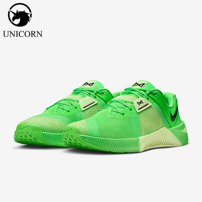 Nike/耐克正品Metcon 10男士低帮轻便缓震运动训练鞋HJ1875-301