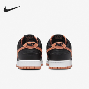 耐克正品 DV0831 Dunk 潮流舒适耐磨运动板鞋 004 Low男士 Nike