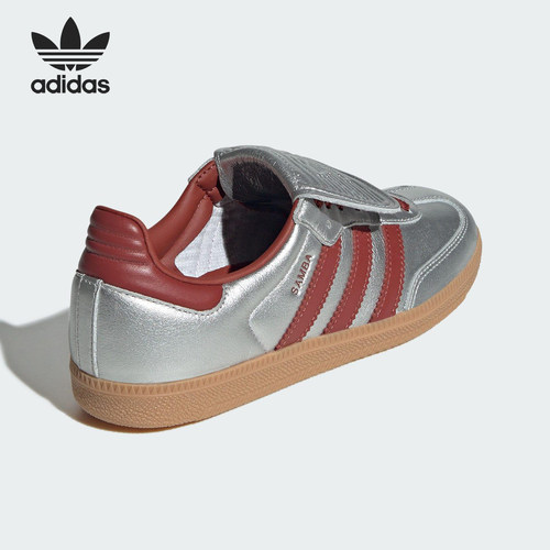 Adidas/阿迪达斯官方正品2025新款女士时尚简约复古板鞋JH5707