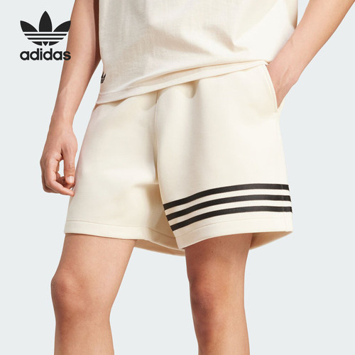 Adidas/阿迪达斯正品三叶草男士经典舒适运动休闲短裤JF9148