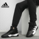 Adversary男子场上篮球鞋 Adidas G54101 新款 Pro 阿迪达斯正品 当季