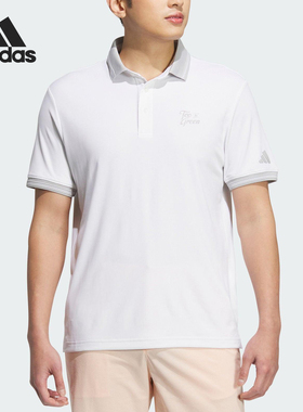 Adidas/阿迪达斯正品新款男白色高尔夫经典翻领短袖Polo衫JE7148