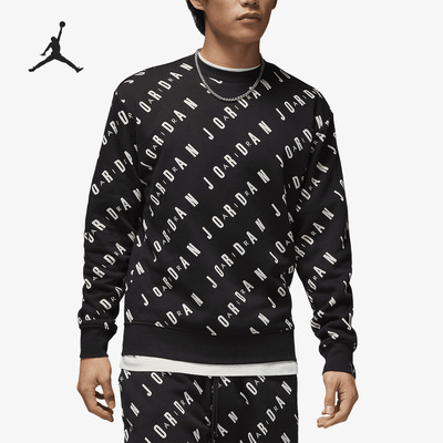 Nike/耐克正品春季新款男子运动休闲圆领套头卫衣 DX9174-010