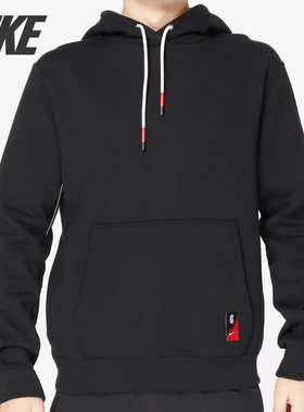 Nike/耐克正品KYRIE 欧文男子运动休闲篮球连帽衫卫衣外套 AJ3526