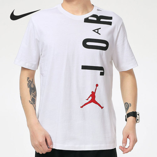 Nike/耐克正品当季男子新款AJ短袖休闲舒适运动T恤 CZ8403-100