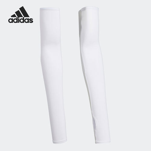 Adidas/阿迪达斯正品夏季新款男女运动健身防护袖套H64816