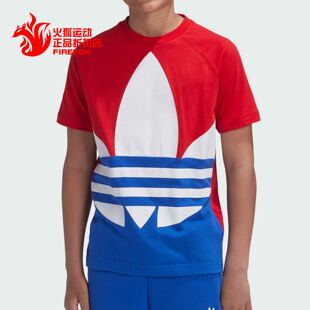 Adidas/阿迪达斯正品夏新款三叶草男大童短袖运动T恤GE1973