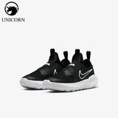 DJ6040 Nike 002 款 儿童低帮一脚蹬耐磨跑步鞋 耐克正品 春季