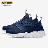 耐克正品 休闲男女时尚 潮流低帮轻便运动鞋 Nike 819685 409