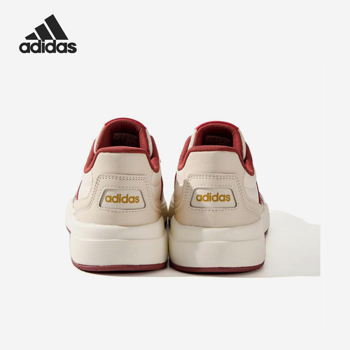 Adidas/阿迪达斯官方正品新款男女经典复古耐磨低帮板鞋JS4357