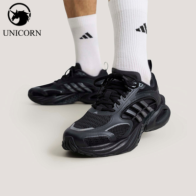 Adidas/阿迪达斯正品2026年男女同款经典减震运动跑步鞋KK1816