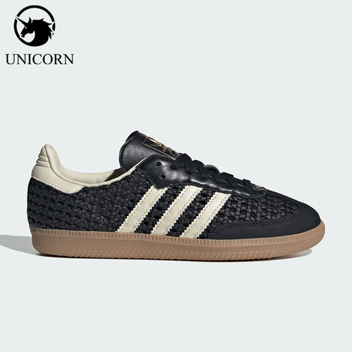 Adidas/阿迪达斯正品三叶草女士潮流经典运动时尚休闲鞋HQ9282