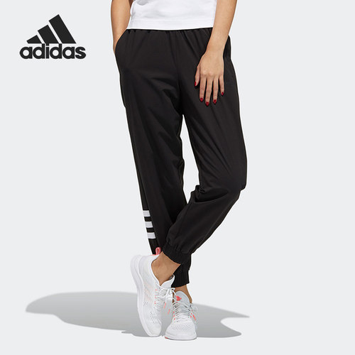 Adidas/阿迪达斯正品当季新款女子NEO收口跑步运动裤GP5459