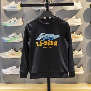 YWDV419 李宁正品 运动生活系列大童圆领印花亲肤舒适百搭套头衫