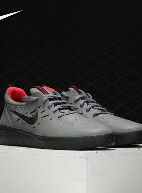 Nike/耐克正品 春秋新款 SB NYJAH FREE 男子休闲鞋 AA4272