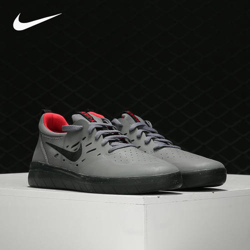 Nike/耐克正品 春秋新款 SB NYJAH FREE 男子休闲鞋 AA4272