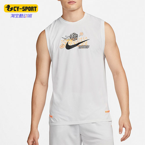 耐克正品男子运动无袖T恤