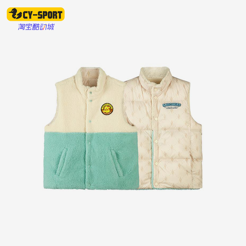Skechers/斯凯奇正品冬新款儿童运动保暖双面穿羽绒马甲 L422B038