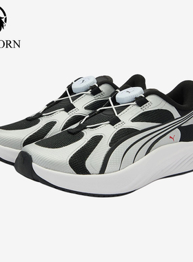 Puma/彪马正品NEUTRAL DISC小童舒适训练减震跑步鞋404688-01