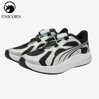 Puma/彪马正品NEUTRAL DISC小童舒适训练减震跑步鞋404688-01