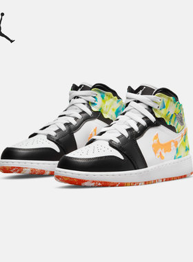 Nike/耐克正品AIR JORDAN 1 MID SE AJ1大童休闲鞋DJ6563-038