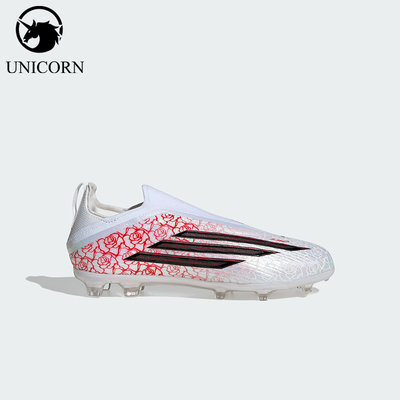 Adidas/阿迪达斯正品F50 ELITE儿童经典低帮硬地运动足球鞋KK3631