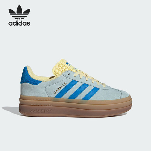 Adidas/阿迪达斯官方正品三叶草女士经典时尚厚底运动板鞋IE0430