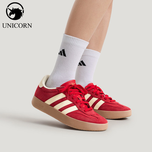 Adidas/阿迪达斯官方正品2026春季款男女低帮系带耐磨板鞋KH7002