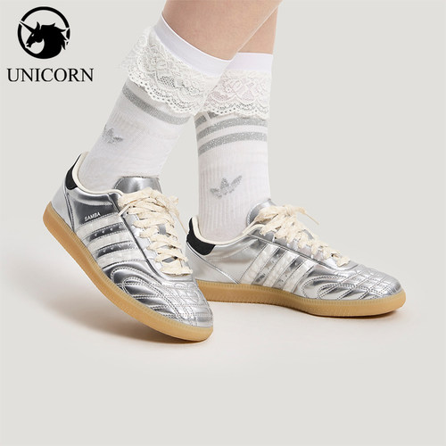Adidas/阿迪达斯正品三叶草男女薄底轻便时尚亮面休闲板鞋HP7105