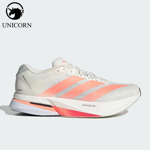 Adidas/阿迪达斯正品ADIZERO BOSTON 13男士耐磨减震跑步鞋JP9252