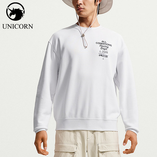 Nike/耐克正品男士轻盈耐穿抓绒透气休闲运动卫衣IU8163-121