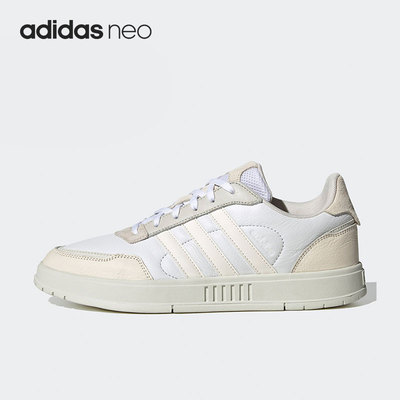 Adidas/阿迪达斯官方正品Neo COURTMASTER男女低帮运动板鞋FW2894