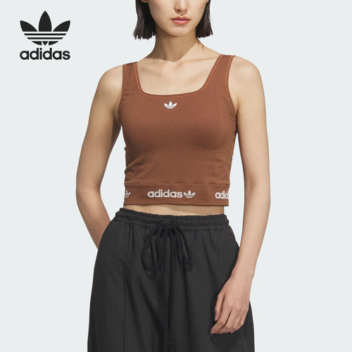 Adidas/阿迪达斯正品三叶草女士时尚简约修身无袖背心KB6421