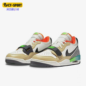 耐克正品 AJ312男子耐磨篮球鞋 AIR Nike JORDAN LEGACY DZ2762 101