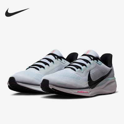 Nike/耐克正品Pegasus 41男士耐磨网眼缓震运动跑步鞋IM6674-101