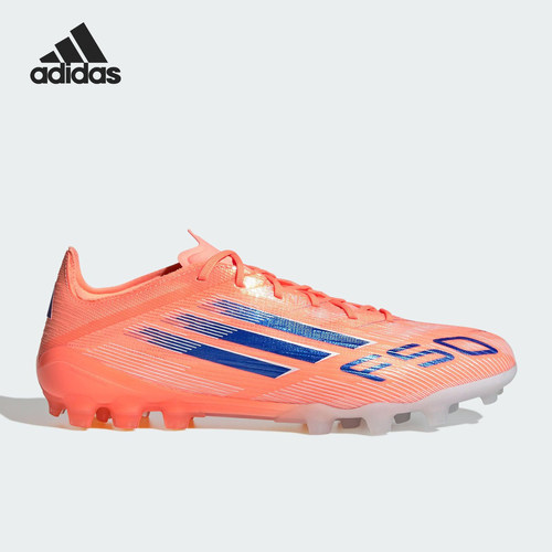 Adidas/阿迪达斯官方正品F50 ELITE男女短钉运动低帮足球鞋JH7640
