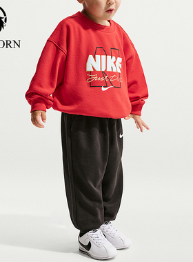 Nike/耐克正品Sportswear婴童休闲圆领套头耐穿套装IU5275-010