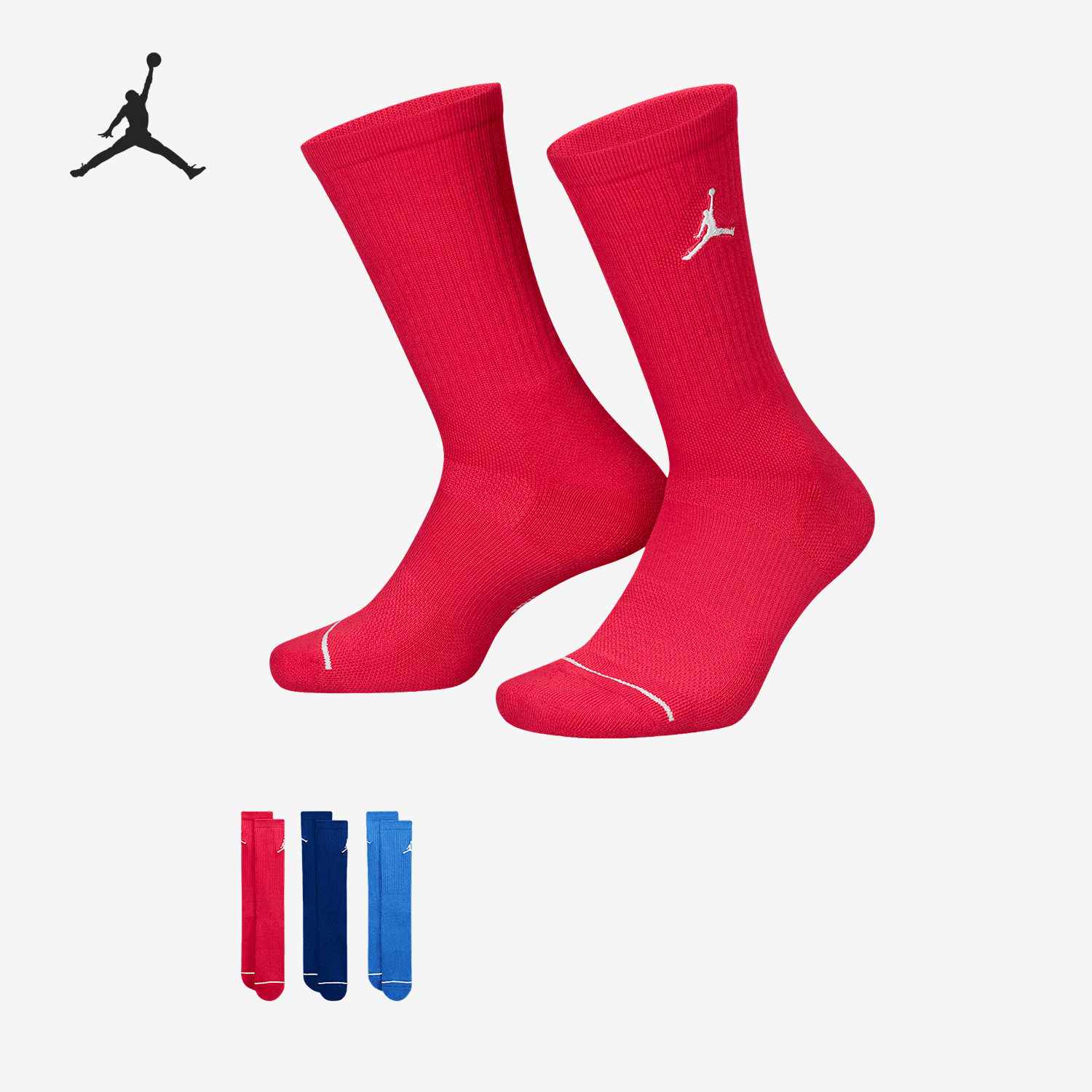 Nike/耐克正品JORDAN男女同款休闲运动袜子三双装SX5545-600