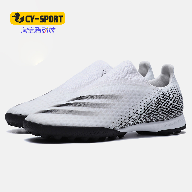 Adidas/阿迪达斯正品 X GHOSTED.3 LL  X男子运动足球鞋 EG8158