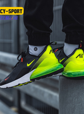 Nike/耐克正品AIR MAX 270SE彩虹系列男子运动鞋气垫鞋AQ9164