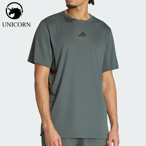 Adidas/阿迪达斯官方正品夏季款男士训练透气运动短袖T恤KS1147