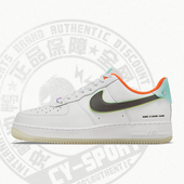 耐克正品 AF1男子休闲低帮板鞋 Air Nike Force DO2333 101