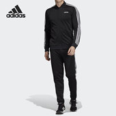 B2BAS MTS DV2448 Adidas 男子运动套装 阿迪达斯正品