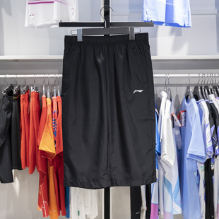 AKQU419 李宁正品 百搭轻薄透气梭织运动七分裤 男子经典 2024新款