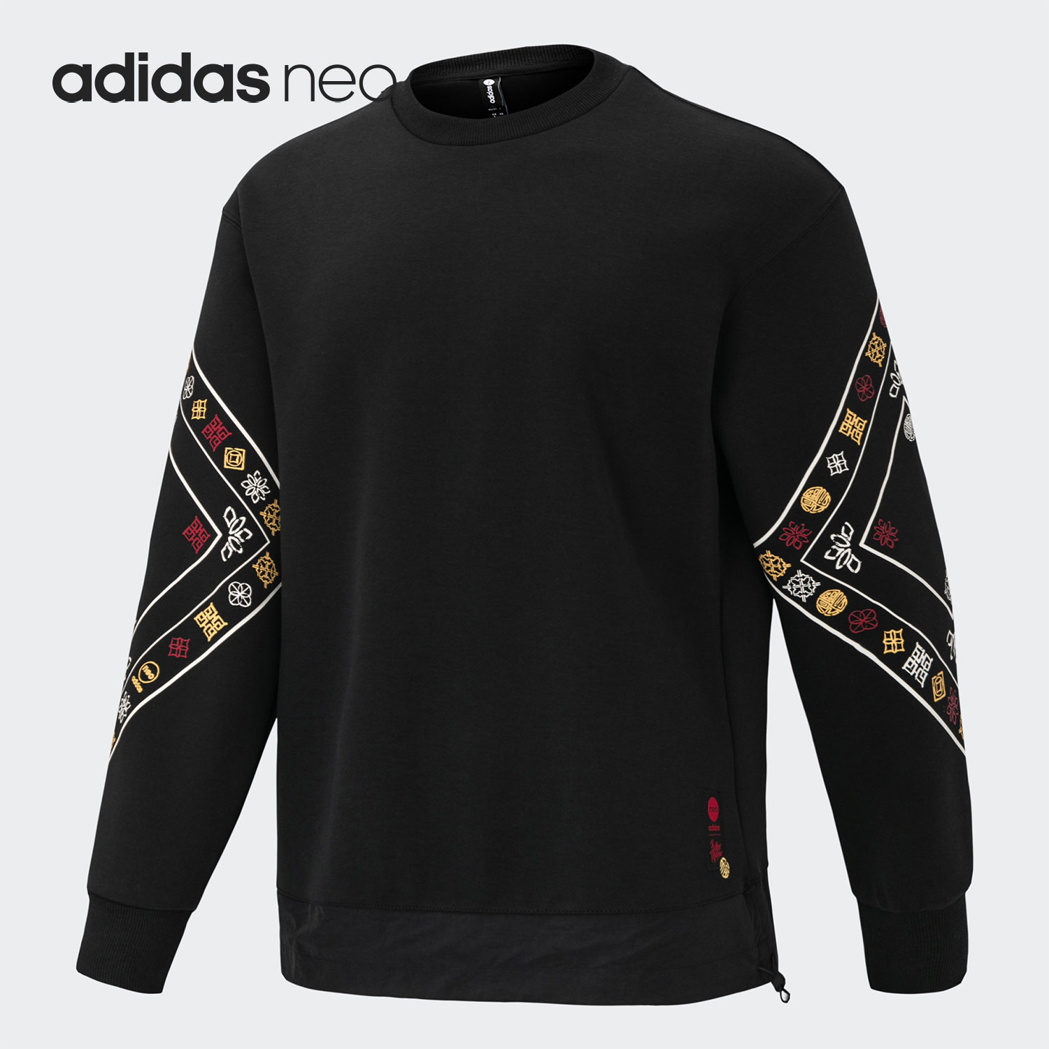 Adidas/阿迪达斯官方正品Neo 当季新款男子圆领套头衫HM7487
